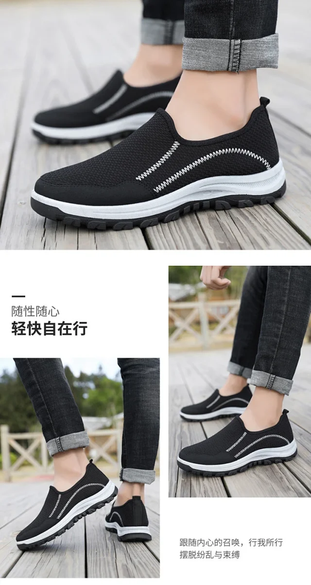 Men's Breathable Slip-On Casual Shoes Spring 2025 Detail