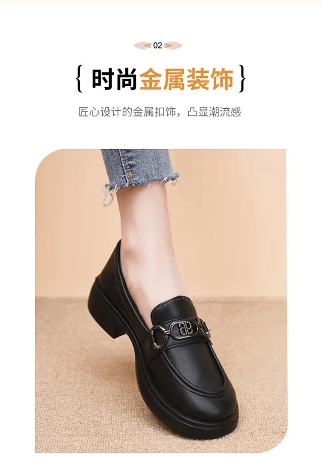 Women's 2025 Chic Euro Retro Loafers Detail