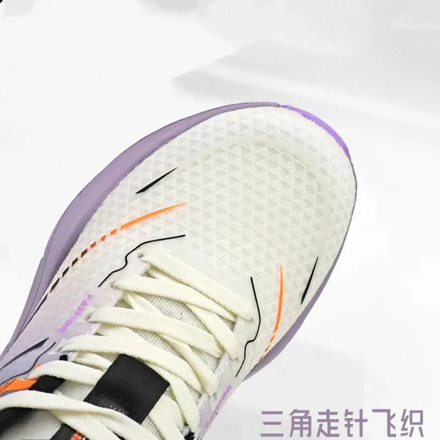 Trendy Chunky Couple Spring Mesh Sneakers Detail