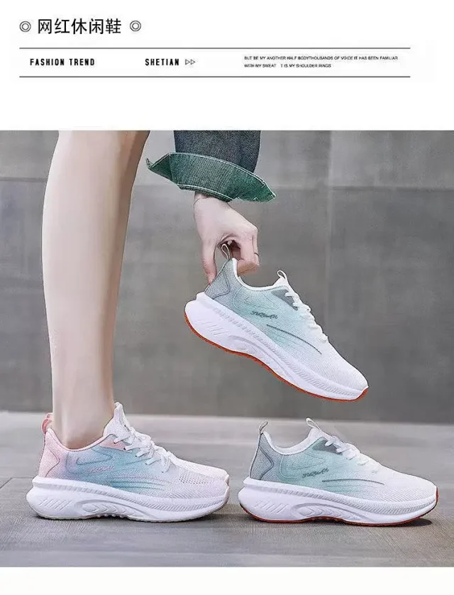 Women's Chunky White Mesh Sneakers Detail