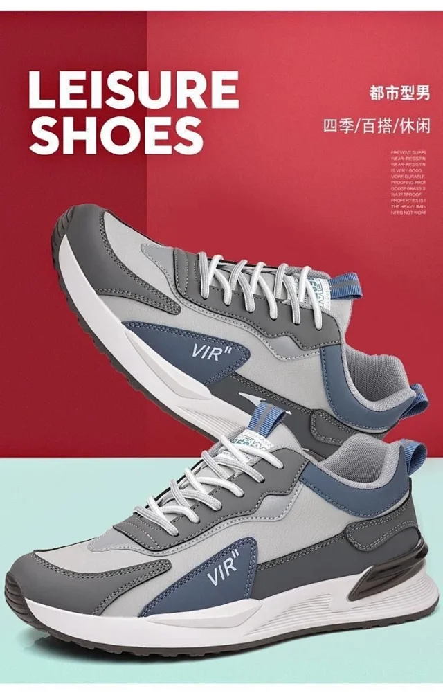 Men's 2025 Low-Top Trend Runners Detail