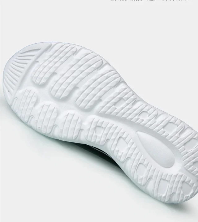 Men's Elevated Running Shoes Detail