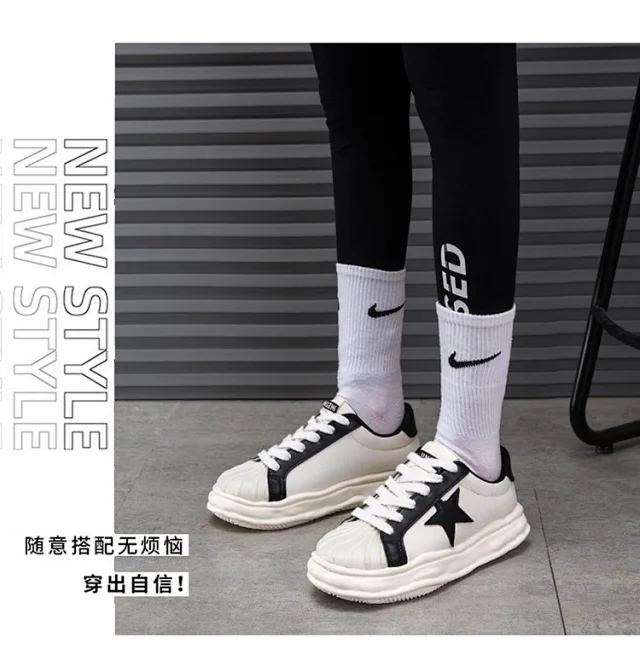 2025 Women's Dissolve Chunky Dad Sneakers Detail