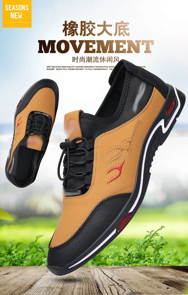 Men's Spring 2025 Breathable Lift Drivers Detail