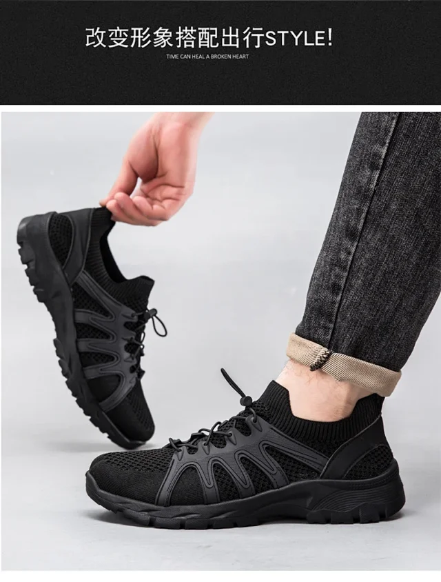Men's 2025 Spring Flyknit Walking Shoes Detail