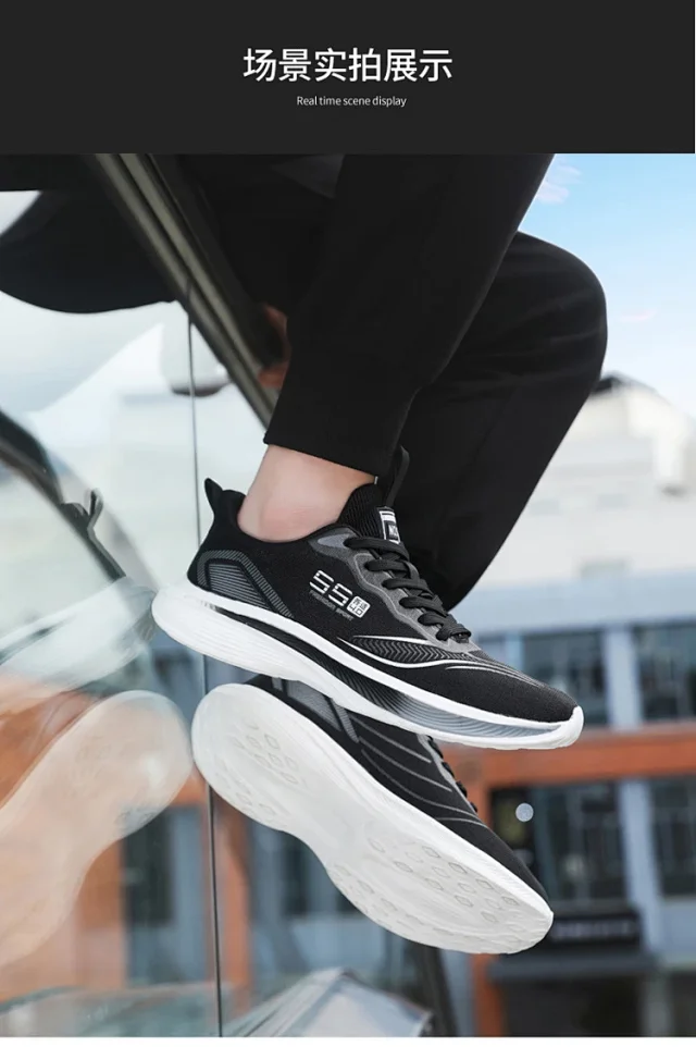Unisex Breathable Running Shoes Detail