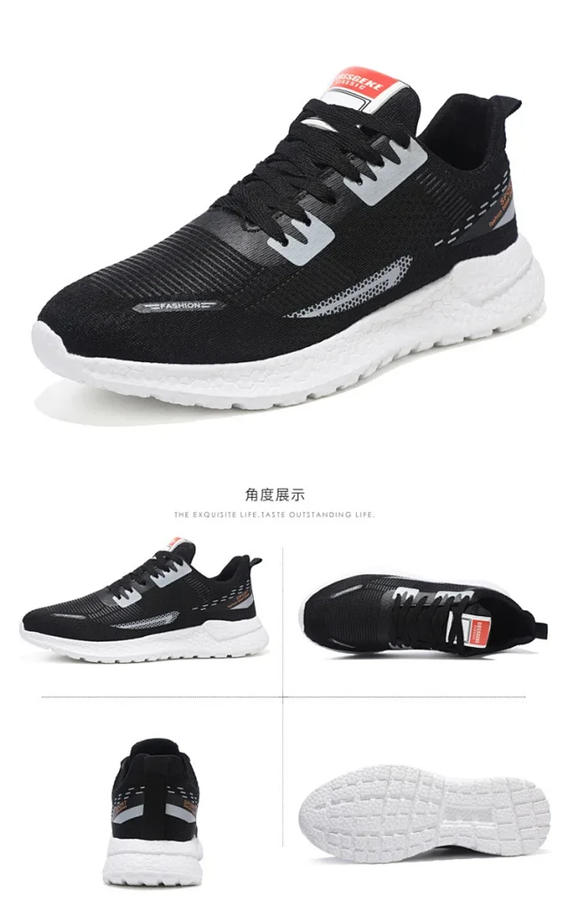 Men's Lightweight Knit White Sneakers Trendy Motion Detail