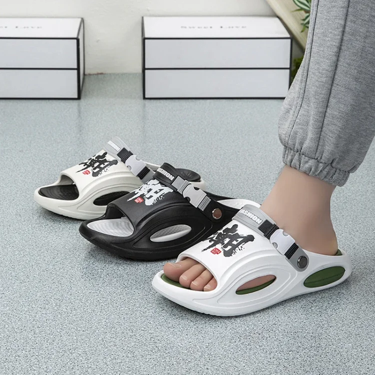 Men's Summer Beach Fashion Slides