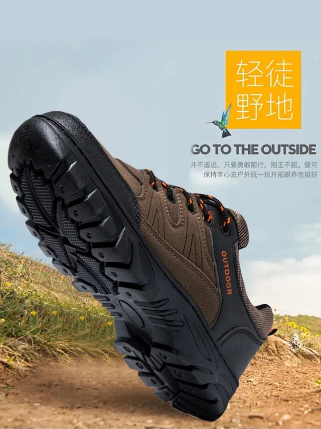 Men's Large Size Casual Hiking Shoes Detail