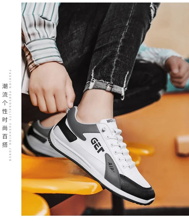Men's Viral Lightweight Casual Low-Tops Detail