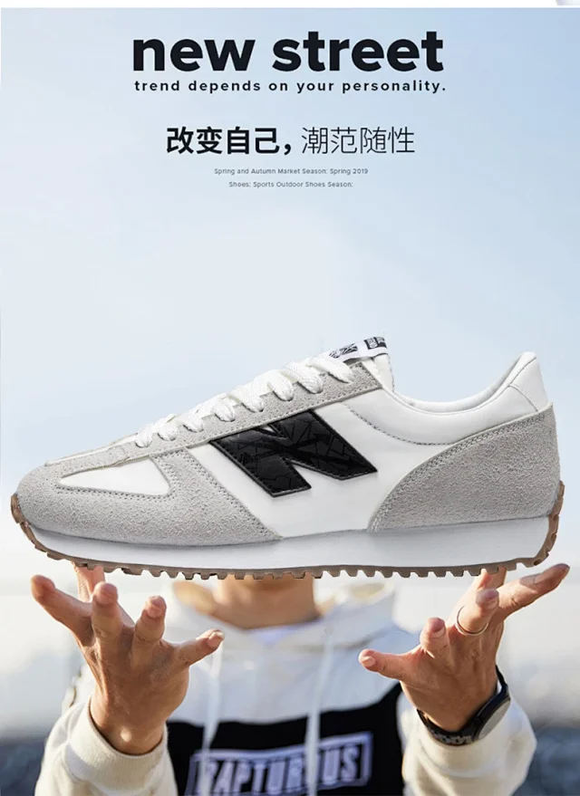 Fall New Couples Casual Running Shoes Detail