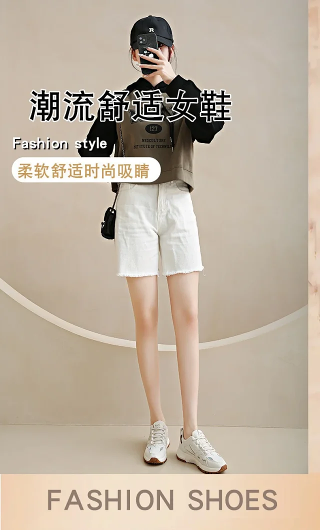 Women's 2025 Breathable Korean Sneakers Detail