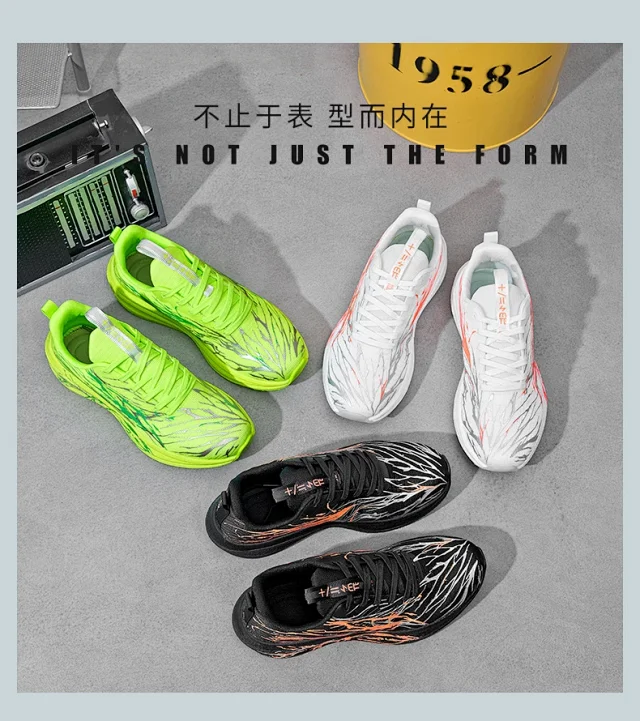 New Couple Ultra-Light Carbon Running Shoes Detail