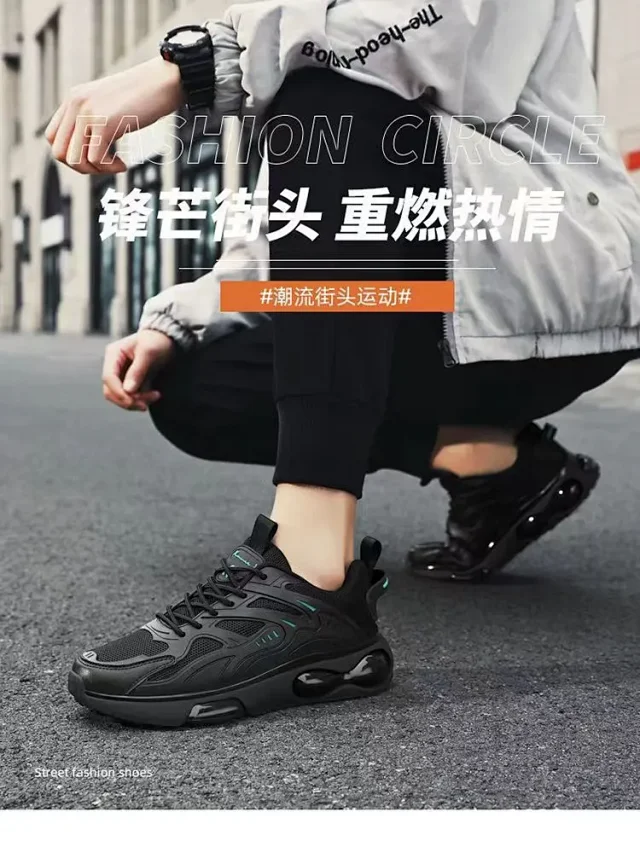 Men's Breathable Mesh Platform Running Shoes Detail