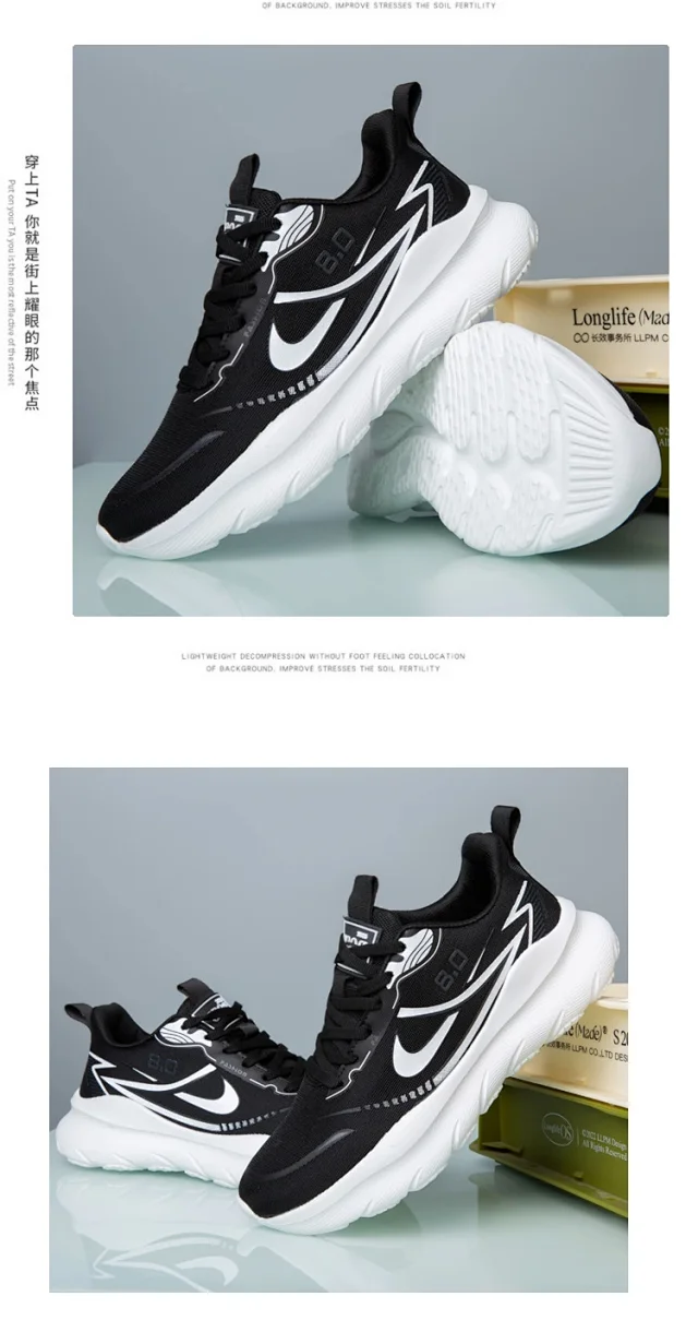 Men's Elevated Running Shoes Detail
