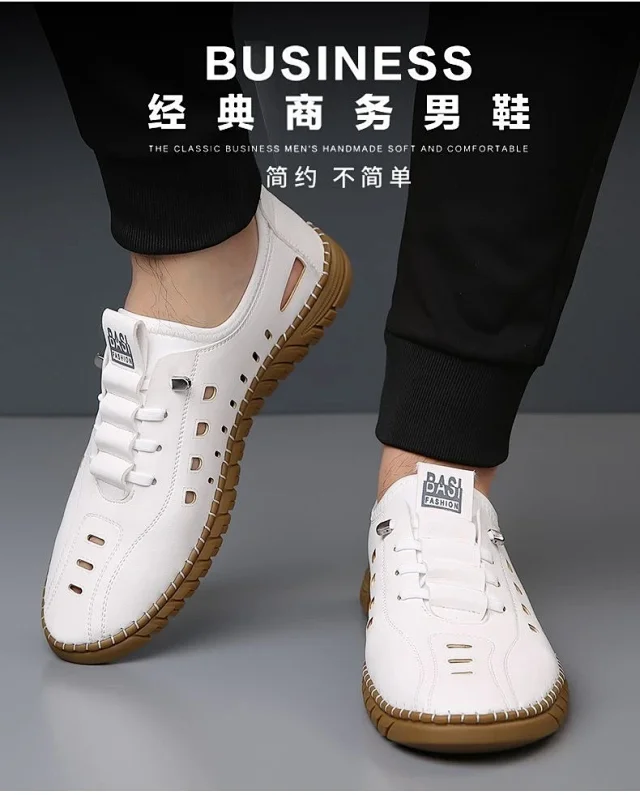 Men's Soft Leather Perforated Dad Sandals Detail