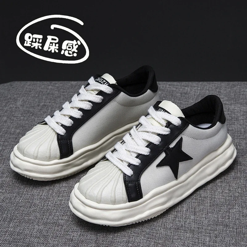 2025 Women's Dissolve Chunky Dad Sneakers
