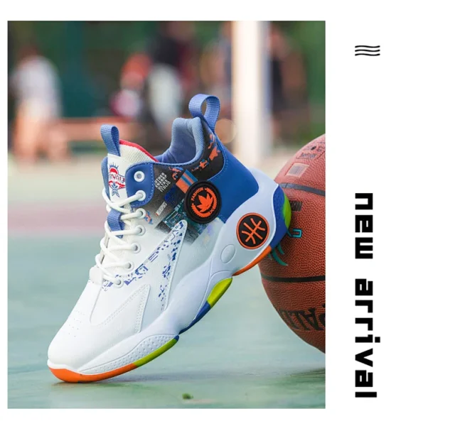 Men's High-Top Basketball Sneakers Height-Increase Detail