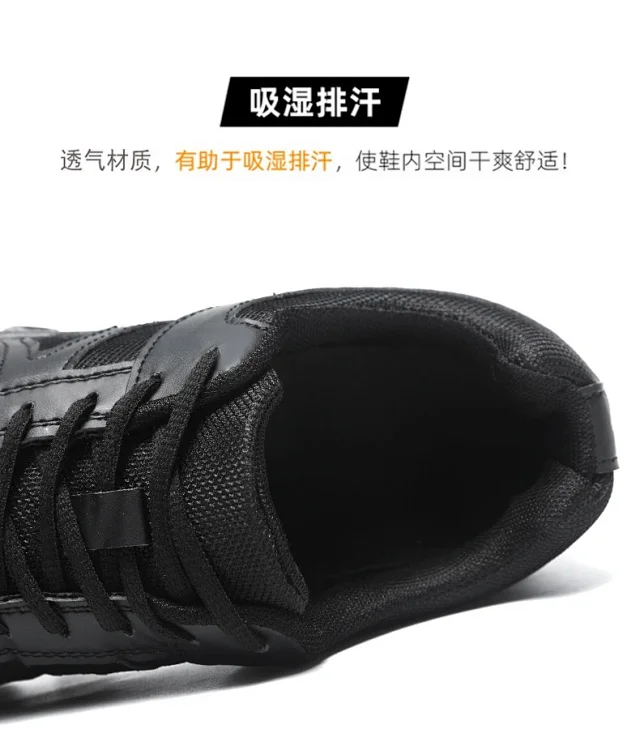 Men's Breathable Hiking Water Shoes Detail