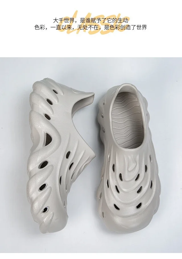 Men's Wave EVA Perforated Sandals Non-Slip Detail