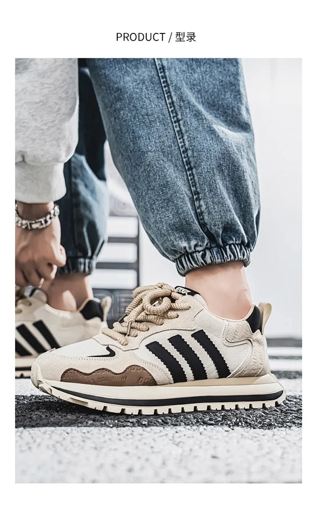 Men's Lightweight Leather Dad Shoes 2025 Detail