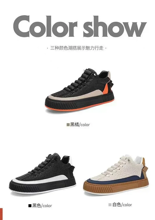 Men's Large White Canvas Platform Sneakers Detail