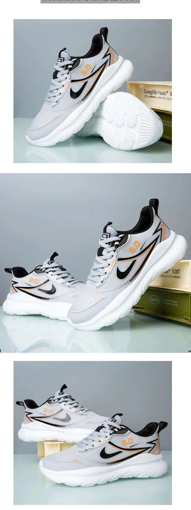 Men's Elevated Running Shoes Detail