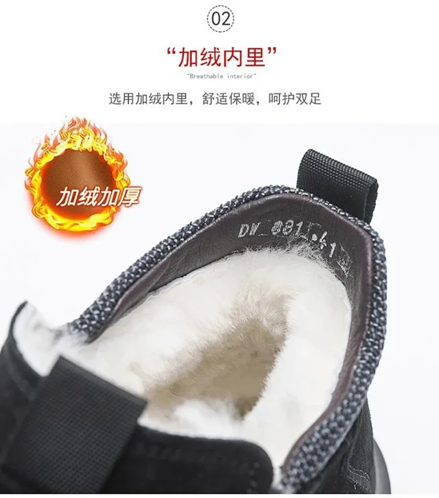 Men's Winter Lined Platform Snow Boots Detail