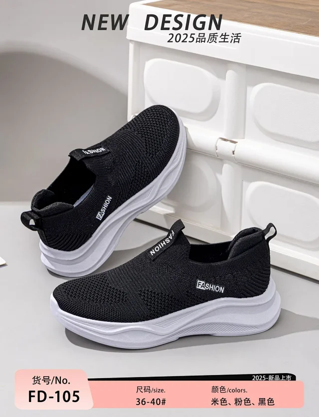 2025 New Women's Slip-on Comfort Sock Detail
