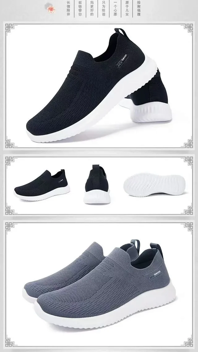 Men's Knit Slip-On Comfort Soft Sole Detail