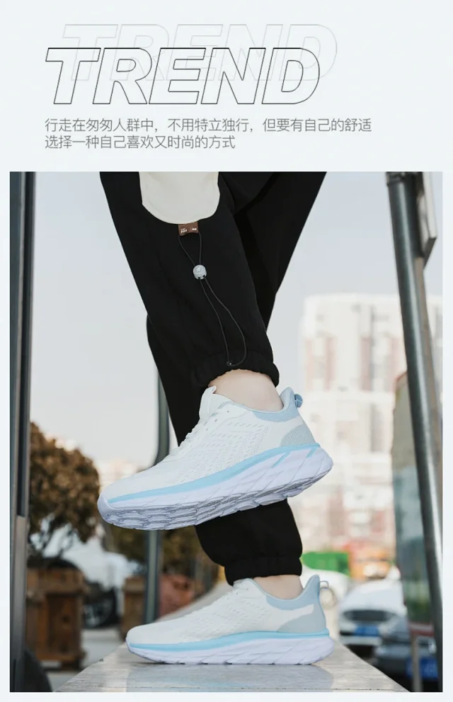 Men's Mesh Running Shoes Casual Cushioned Style Detail