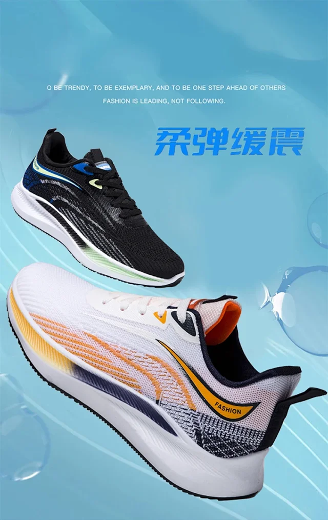 Men's Lightweight Summer Mesh Running Shoes Detail