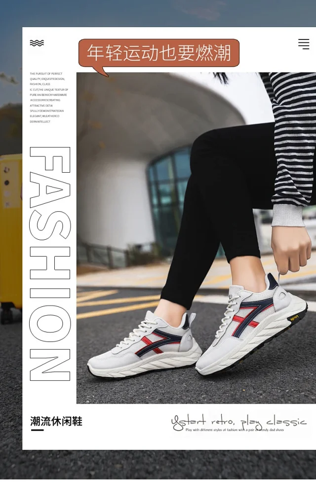 Unisex Mesh Lightweight Running Sneakers Detail