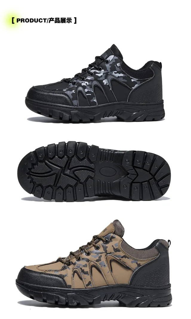 Men's Large Camo Leather Hiking Boots Detail