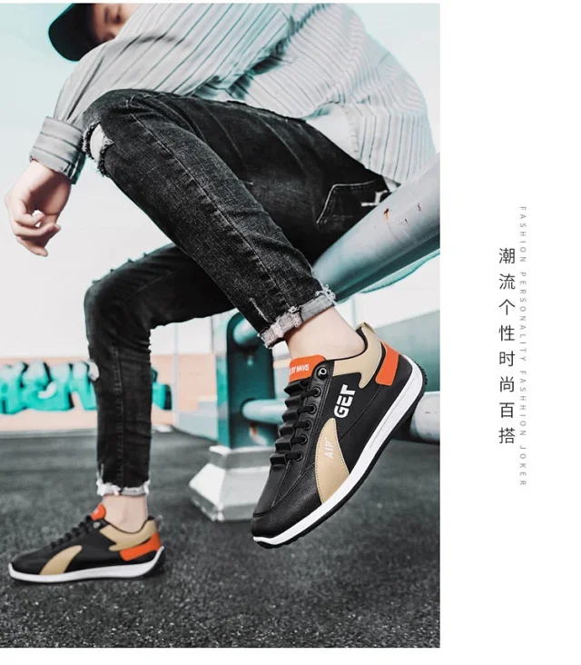 Men's Viral Lightweight Casual Low-Tops Detail