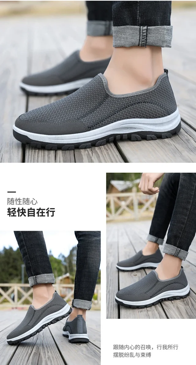 Men's Breathable Slip-On Casual Shoes Spring 2025 Detail