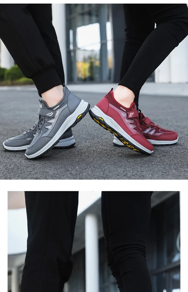 New Unisex Magnetic Resonance Thick-Sole Sneakers Detail