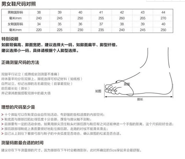 Men's Leather Low-Top Casual Sneakers Black Detail