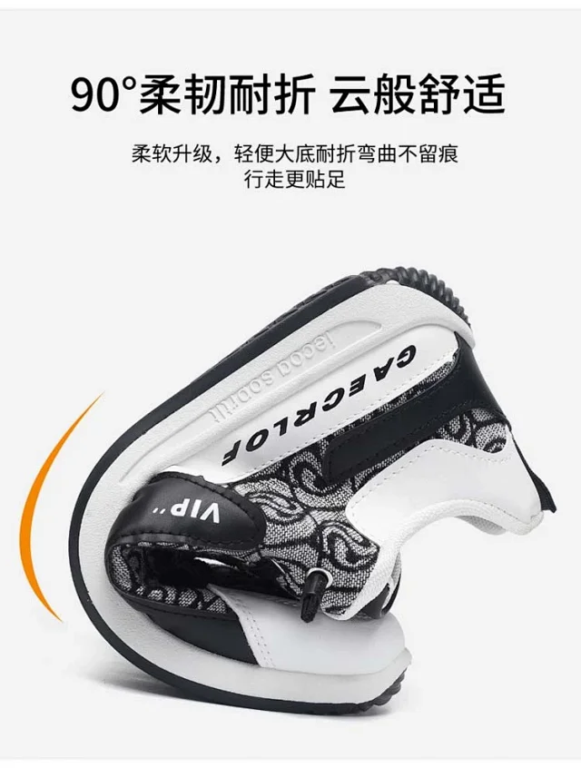 Men's Bear Canvas Viral Comfort Sole Patchwork Sneakers Detail
