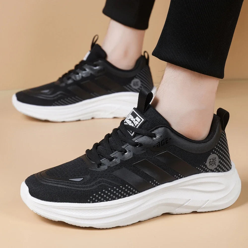 Ultra Light Breathable Mesh Unisex Casual Sneakers