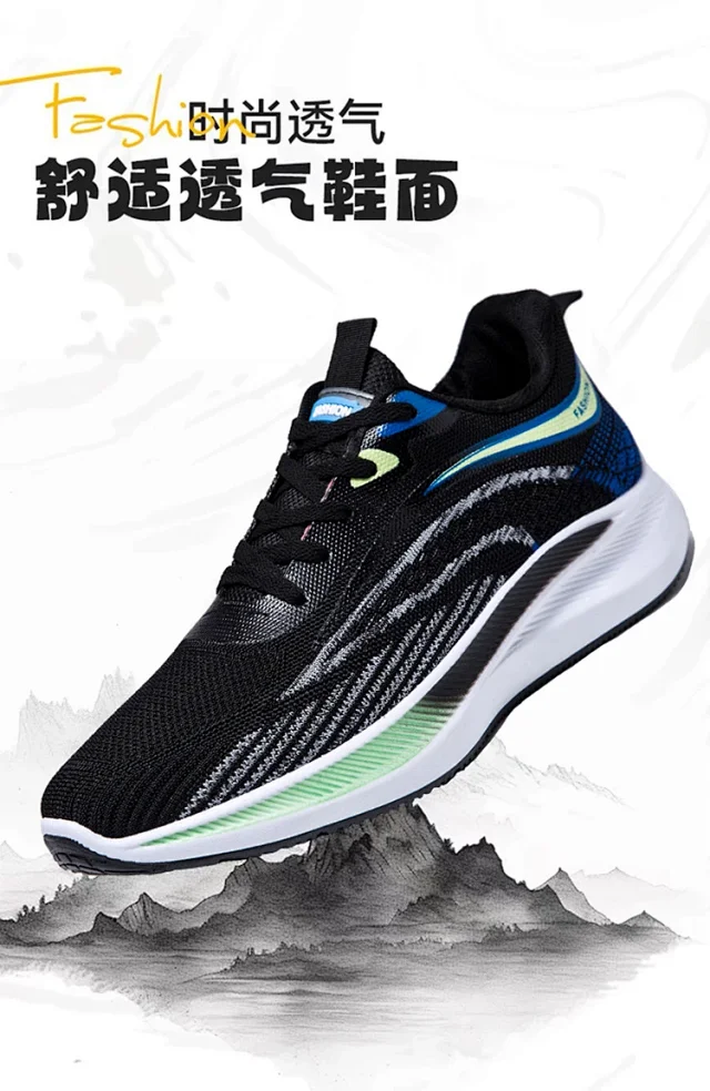 Men's Lightweight Summer Mesh Running Shoes Detail