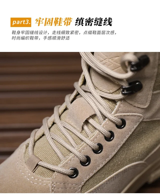 Men's Autumn High-Top Martin Lace-Up Boots Detail