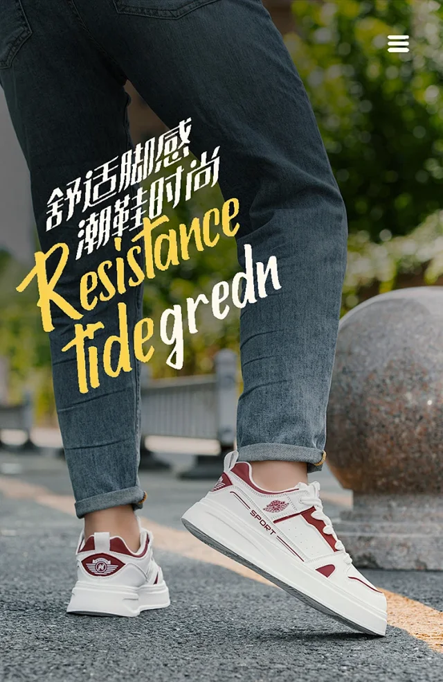 New Fall Unisex Chunky White Sneakers Detail