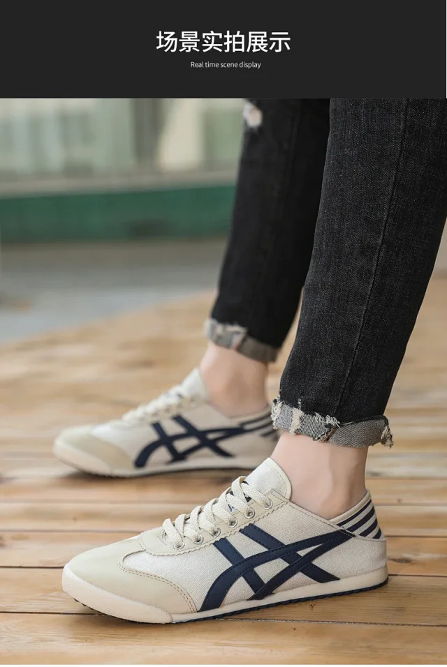 Unisex Retro Breathable White Sneakers Detail