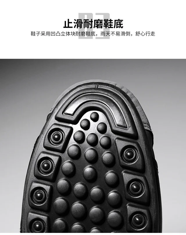 Men's Fashion Cortez Sneakers 2025 Detail