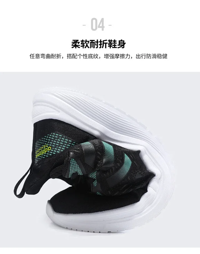 Summer Breathable Mesh Casual Running Shoes Detail
