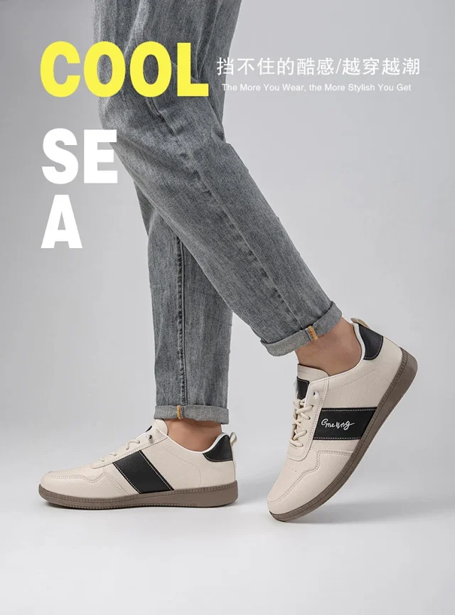 2025 Youth Fashion Trainers Detail
