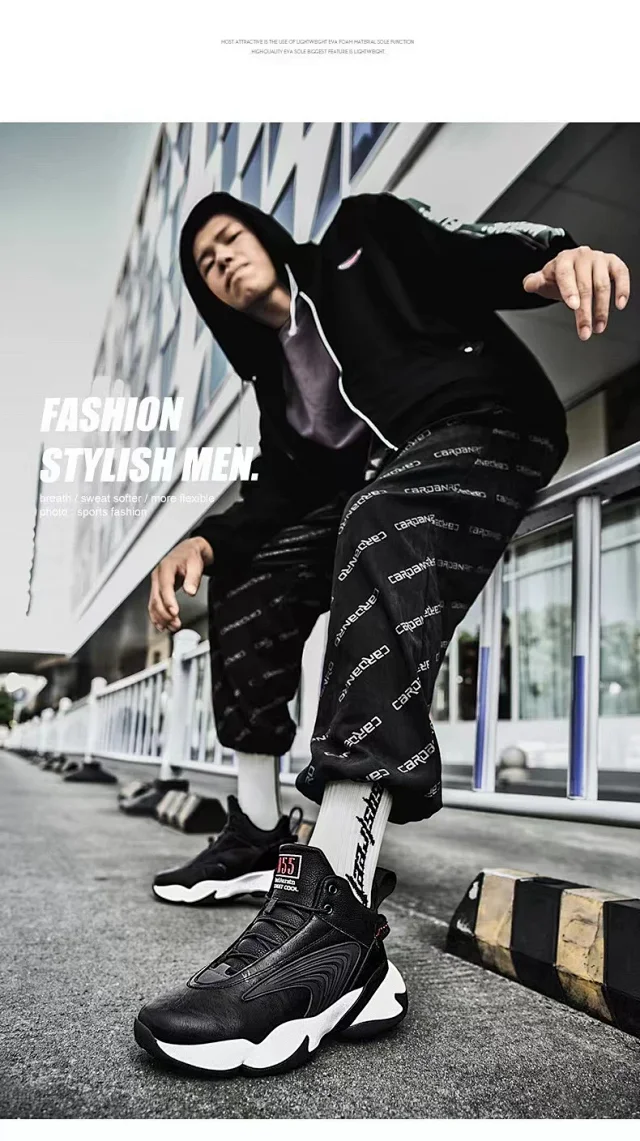New Spring Men's Casual Basketball Sneakers Detail