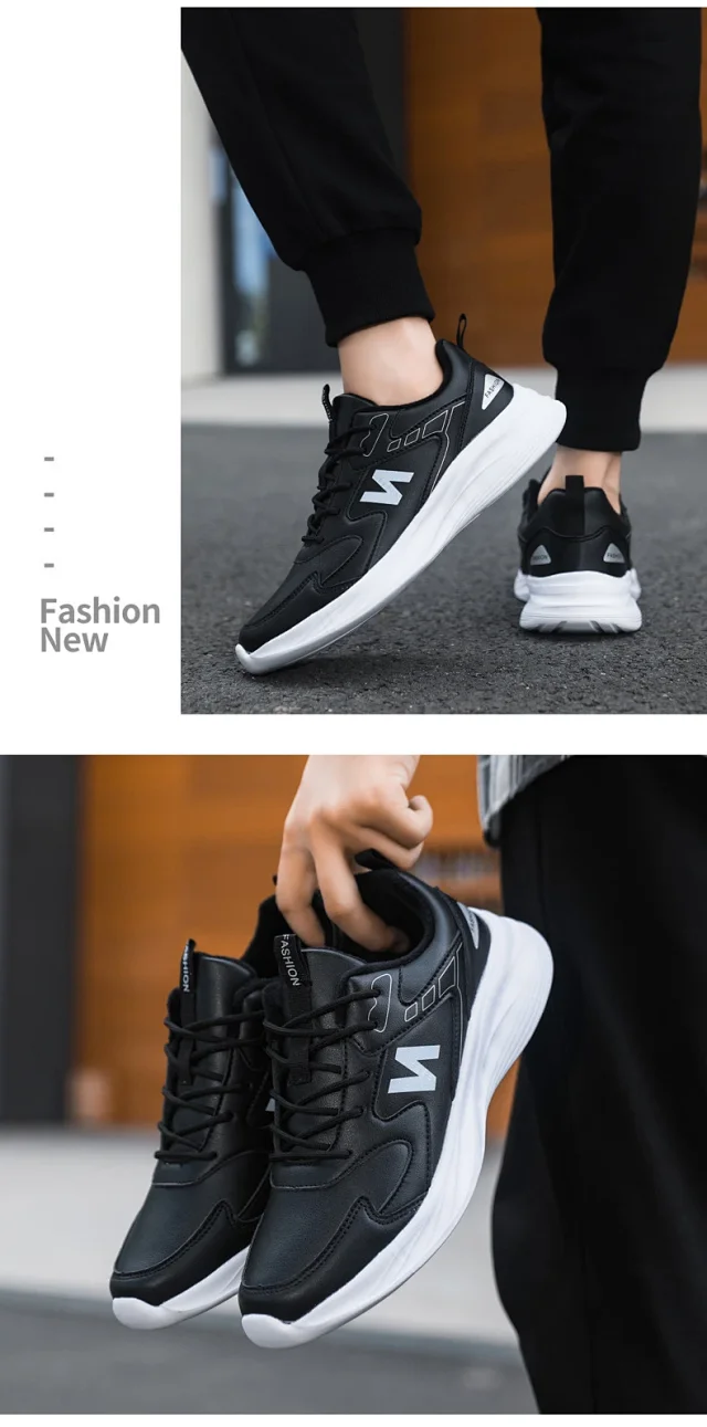 Unisex 2025 Thermal Leather Running Kicks Detail