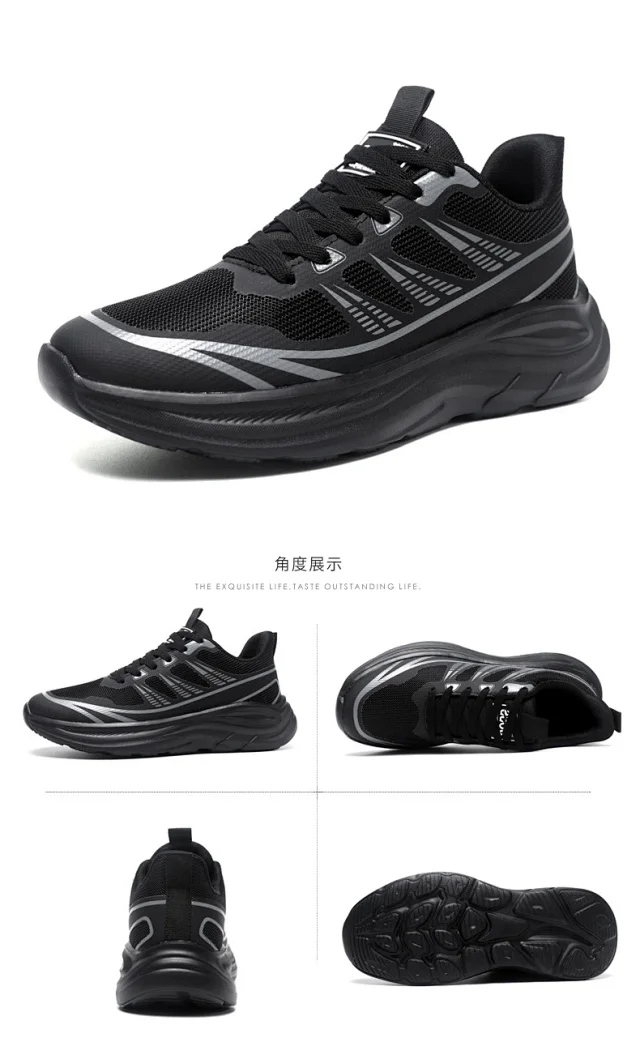 Men's 2025 Summer Light Mesh Trail Shoes XL Detail